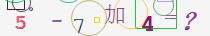 验证码